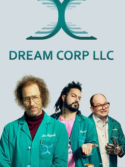 Корпорация снов